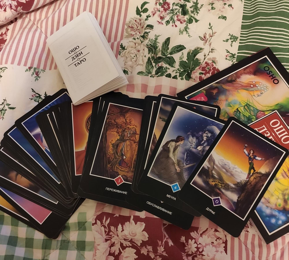 https://global.wildberries.ru/product?card\u003d31116865\u0026tail-location\u003dSCM